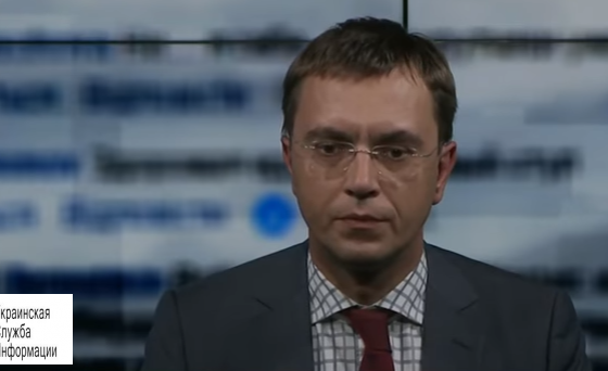 Министр инфрастуктуры об увольнении портовиков в Одессе: мы остановили коррупцию (видео) «фото»