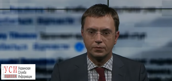 Министр инфрастуктуры об увольнении портовиков в Одессе: мы остановили коррупцию (видео) «фото»