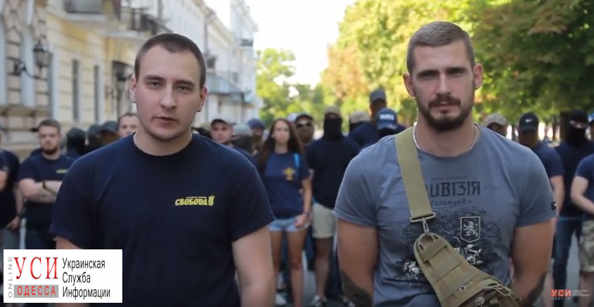 После вооруженного нападения активисты обратились к одесситам (видео) «фото»