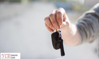 Мэрия планирует закупать машины, чтобы возить сотрудников на работу «фото»