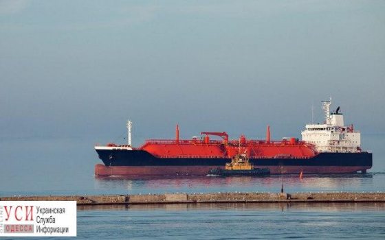 В Одессу впервые зайдет танкер со сжиженным газом из Алжира «фото»