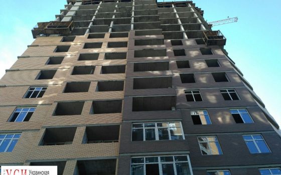 “Стикон” на университетской земле в Одессе строит высотки без документов (фото) «фото»