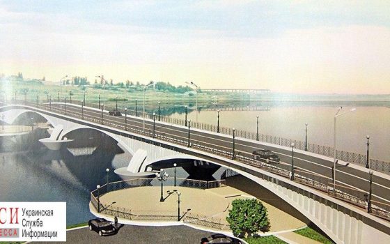 Новый мост через Сухой лиман в Черноморске сдадут летом 2018 «фото»