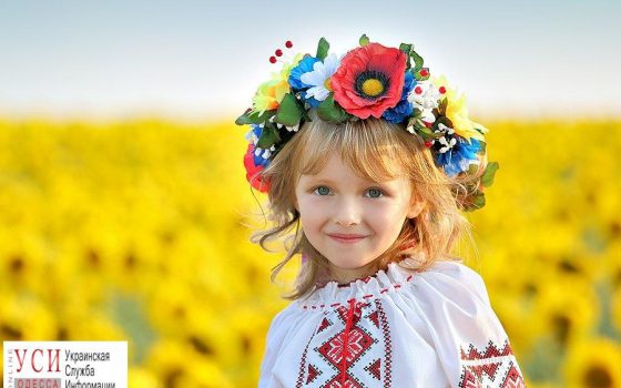 5-летней одесситке вернули украинское гражданство «фото»