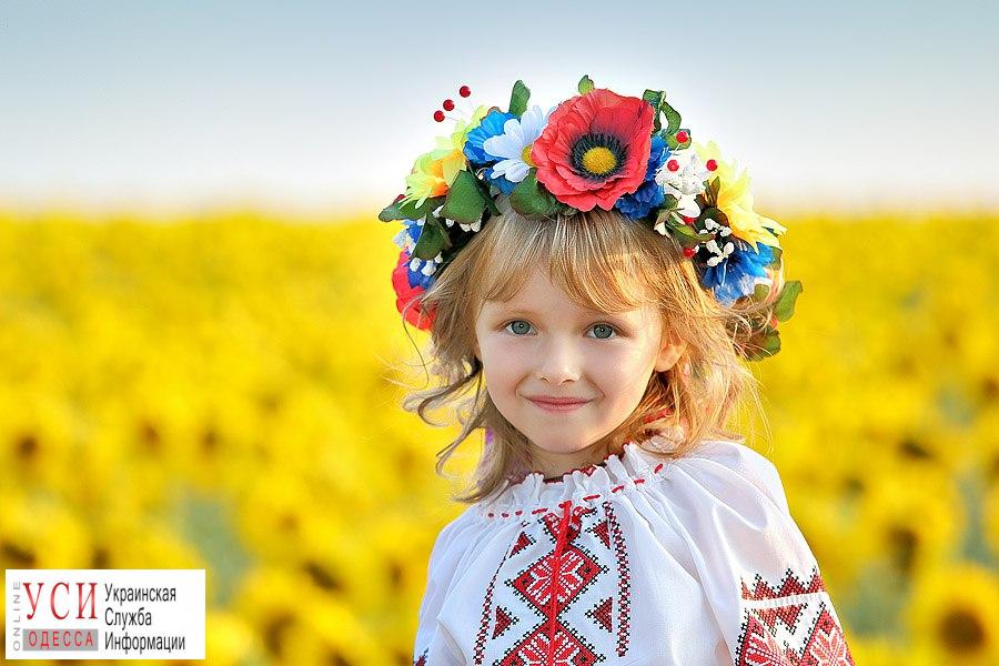5-летней одесситке вернули украинское гражданство «фото»