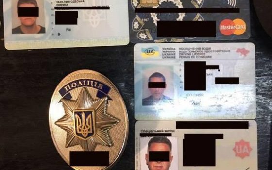 В Одессе задержали находящегося в международном розыске преступника: у него нашли краденые полицейские документы (фото) «фото»