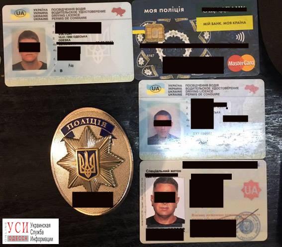 В Одессе задержали находящегося в международном розыске преступника: у него нашли краденые полицейские документы (фото) «фото»