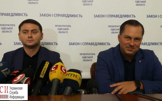 Главы полиции и прокуратуры Одесской области встретились с активистами (фото) «фото»