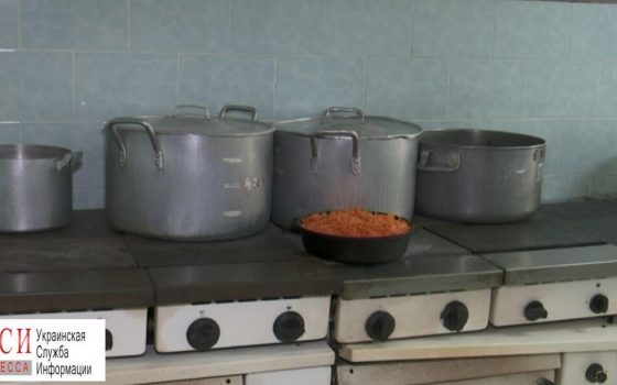 Заведующую детским садом “Радуга” уволили за воровство продуктов (фото) «фото»