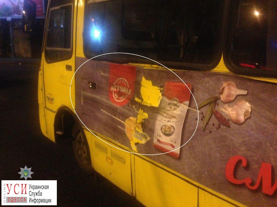 На Пересыпи столкнулись легковушка и автобус: есть пострадавшие (фото) «фото»
