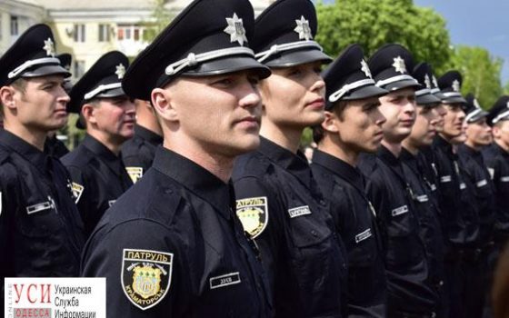 Одесские патрульные получают больше полномочий «фото»