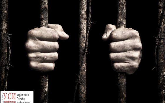 Житель Одесской области отправился на 10 лет в тюрьму за жестокое убийство женщины «фото»
