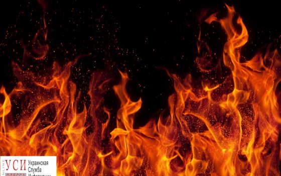 Пожарные и копы на Привозе: поступило сообщение, что горит кафе (видео) «фото»