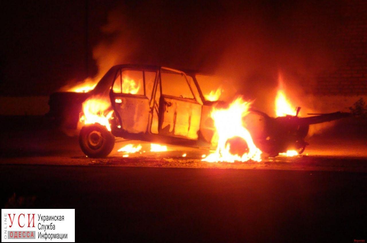 Одесская область: ночью сгорел автомобиль «фото»