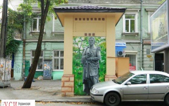 После трагической гибели ребенка в Одессе проверят трансформаторные подстанции «фото»