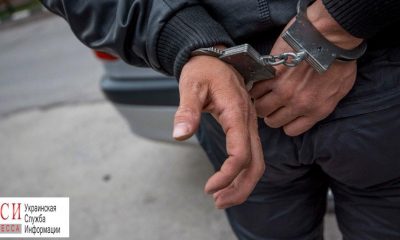 На одесской улице задержали мужчину, подозреваемого в убийстве (видео) usionline.com На одесской улице задержали мужчину, подозреваемого в убийстве (видео) «фото»