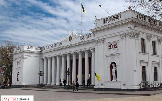 В мэрии запретили покупать чиновникам машины за бюджетные деньги «фото»
