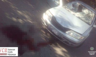 Авария у Одесского аэропорта: мужчине оторвало ногу, он погиб (фото) usionline.com Авария у Одесского аэропорта: мужчине оторвало ногу, он погиб (фото) «фото»