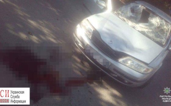 Авария у Одесского аэропорта: мужчине оторвало ногу, он погиб (фото) usionline.com Авария у Одесского аэропорта: мужчине оторвало ногу, он погиб (фото) «фото»
