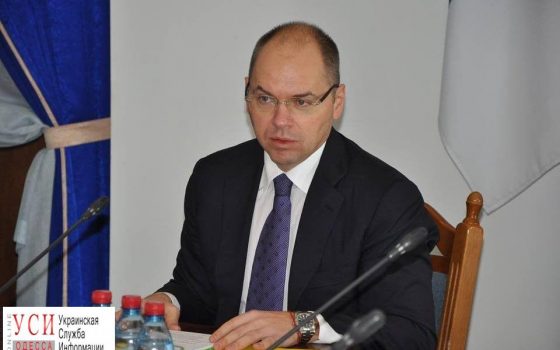 Одесская ОГА снова будет выдавать разрешения на вылов рыбы «фото»