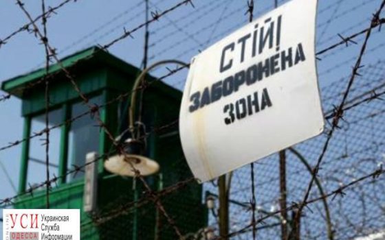 Подозреваемых в покушении на Радковского отправили в СИЗО «фото»