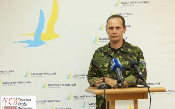Замглавы одесской Самообороны Майдана исключили из организации за нарушения присяги «фото»