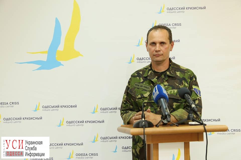 Замглавы одесской Самообороны Майдана исключили из организации за нарушения присяги «фото»