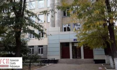 Проверка: школы на Молдаванке не готовы к пожарам «фото»