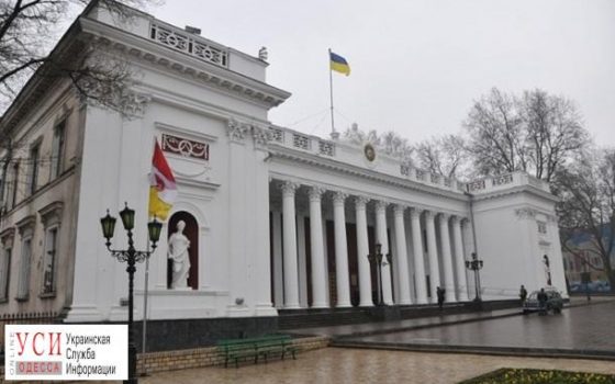 В мэрии проведут масштабную ревизию льготников «фото»