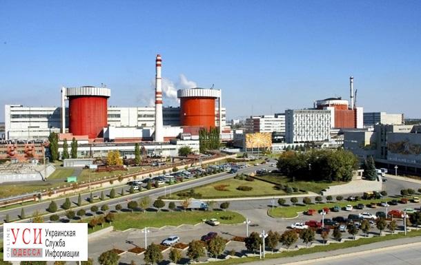 На Южноукраинской АЭС произошла авария, отключен третий энергоблок «фото»