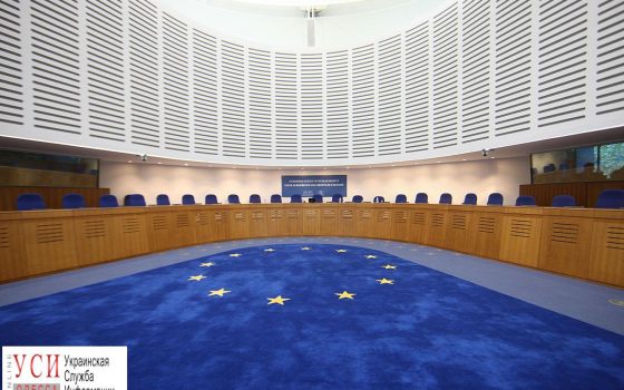 Из-за нарушений прав человека страдает не только имидж Украины, а и бюджет usionline.com Из-за нарушений прав человека страдает не только имидж Украины, а и бюджет «фото»