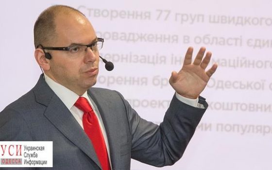 В Раздельнянском районе строят поселок для переселенцев из зоны АТО «фото»
