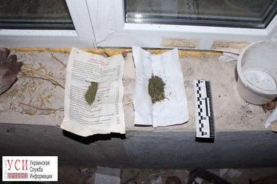 В Одесской области накрыли наркопритон из-за семейного скандала (фото) «фото»