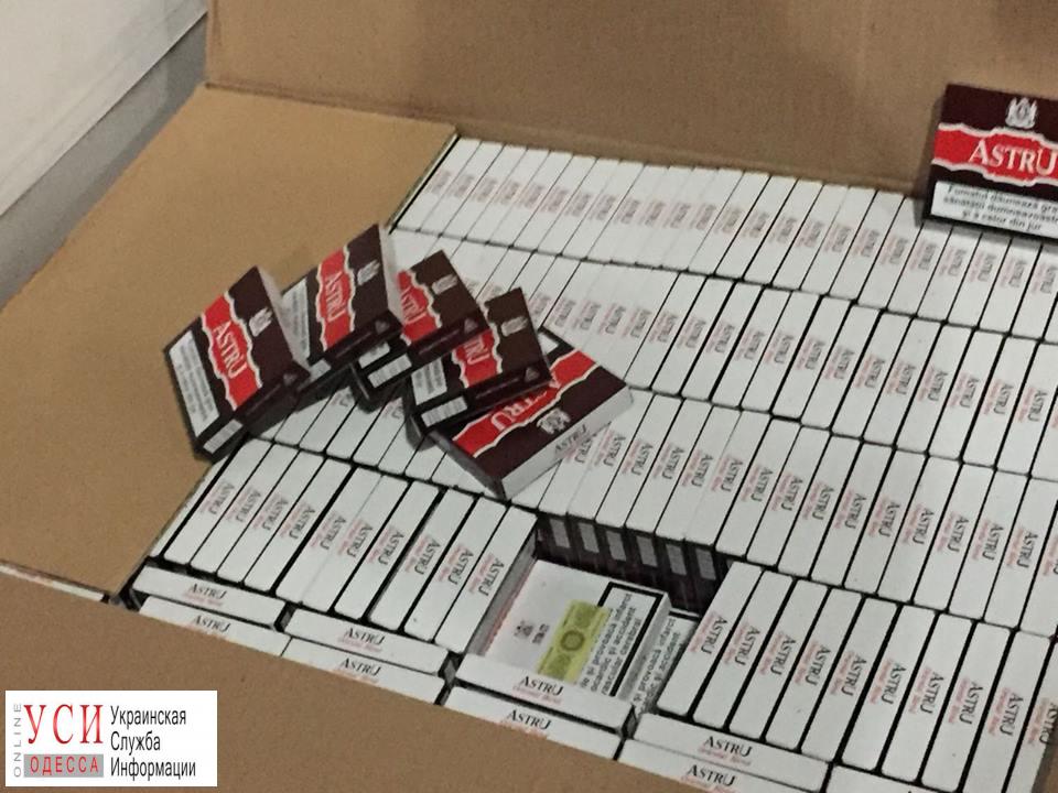 В Одесскую область завезли 73,5 тысячи пачек контрабандных сигарет (фото) «фото»