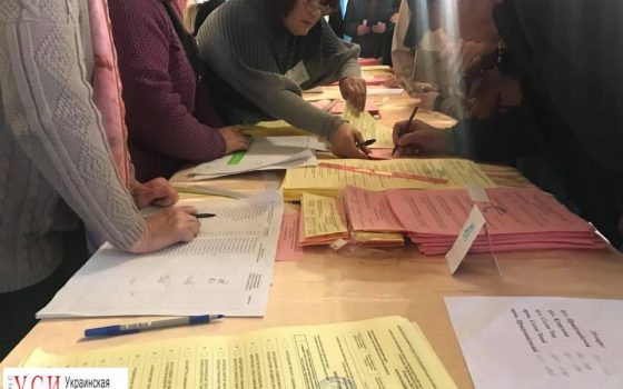В Одесской области впервые прошли выборы объединённых громад: было напряжённо «фото»