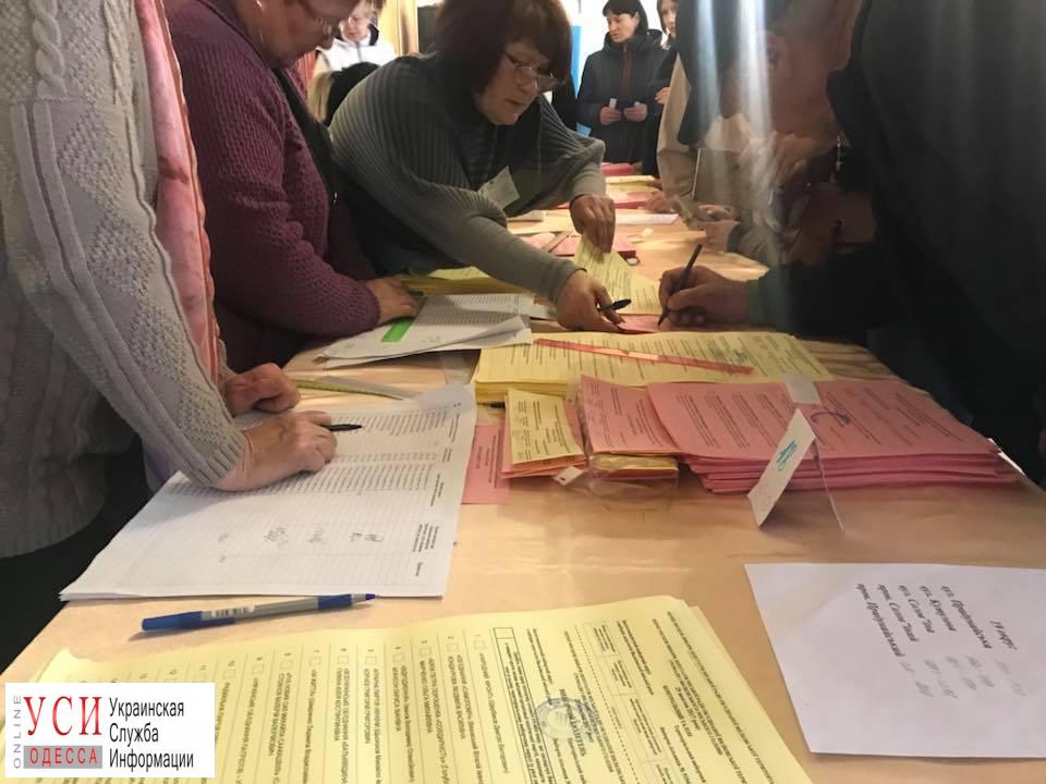 В Одесской области впервые прошли выборы объединённых громад: было напряжённо «фото»