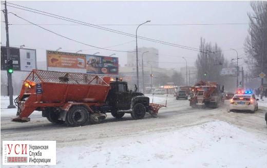 Одесские коммунальщики начали готовиться к снегоуборочным работам «фото»