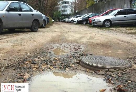 Одесса: стоянку в спальном районе отдали связанной с застройщиком фирме (фото) «фото»