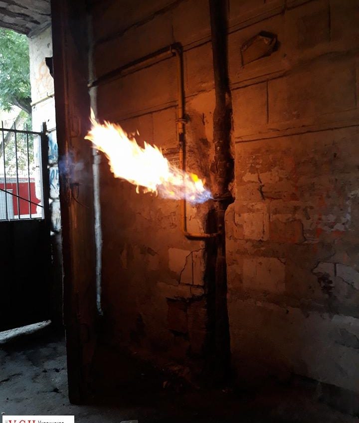 Пожар в центре Одессы: произошла утечка газа (фото) «фото»
