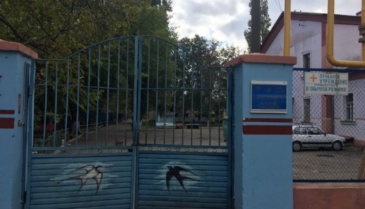 В Одессе закрывают туберкулезный санаторий – детей уже выселяют из корпусов