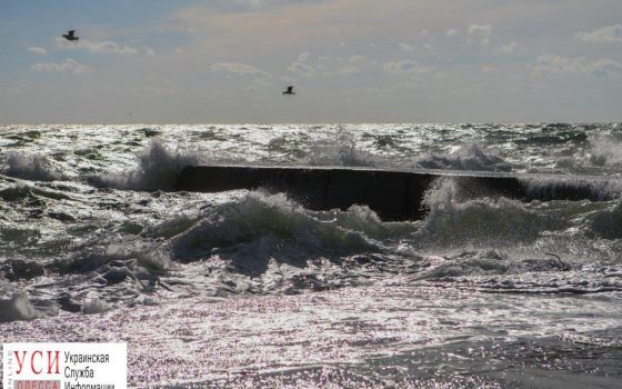 Спасатели предупреждают об ухудшении погоды в Одессе «фото»