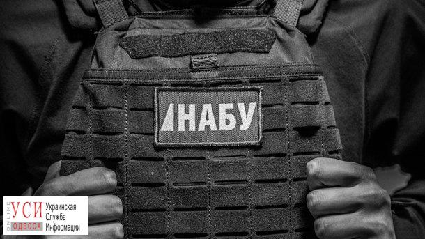 НАБУ: обыски у Труханова проходят в рамках двух уголовных производств «фото»