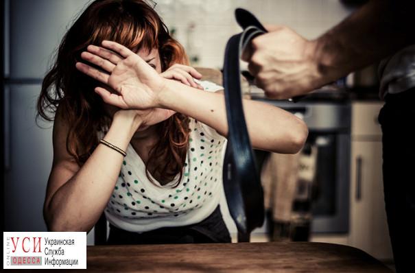 Проект “Полина”: только в Малиновском районе ежедневно поступают два сообщения о домашнем насилии «фото»