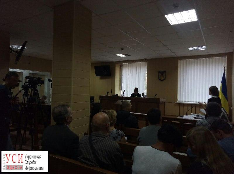 Суд рассматривает второй иск против зонинга Одессы (фото) «фото»