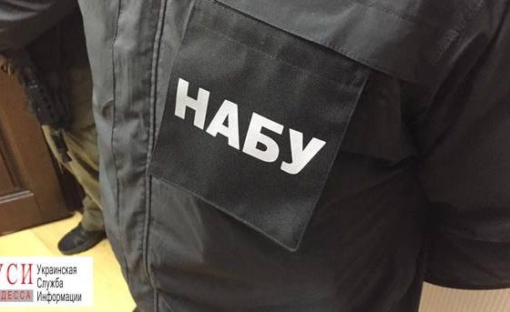 НАБУ обыскивает квартиру и офис Труханова (фото) «фото»