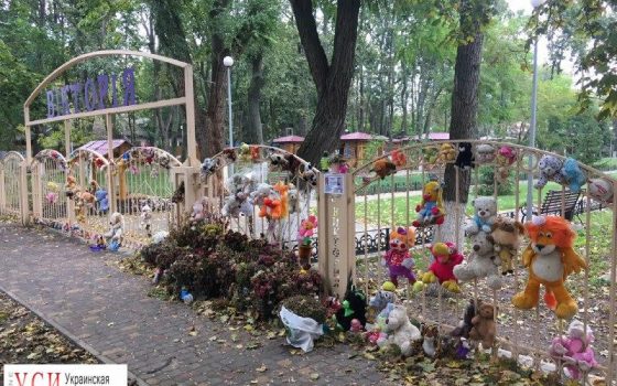 Месяц после пожара в “Виктории”: ни результатов экспертиз, ни подвижек в следствии – нет usionline.com Месяц после пожара в “Виктории”: ни результатов экспертиз, ни подвижек в следствии – нет «фото»