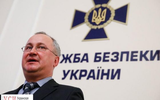 В Одессе задержали подозреваемую в убийстве полковника СБУ «фото»