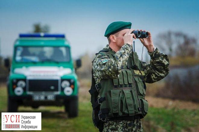 В Одесской области отказавшийся от взятки пограничник обнаружил контрабандистов «фото»