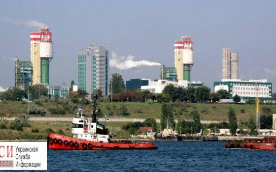 ОПЗ готовится возобновить работу после трехмесячного простоя «фото»