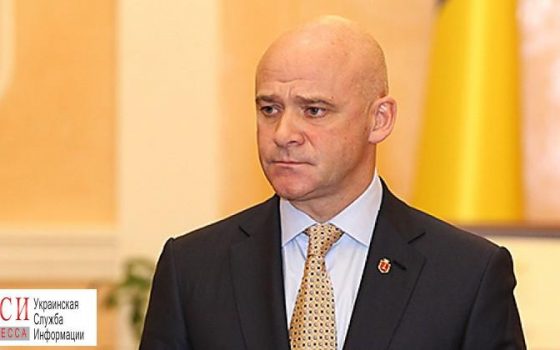 Труханов ушел в уже восьмой отпуск за год «фото»